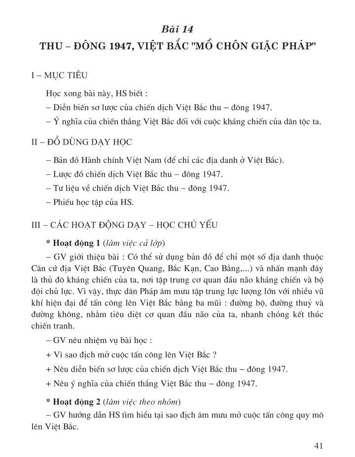Bài 14. Thu – đông 1947, Việt Bắc "mồ chôn giặc Pháp"